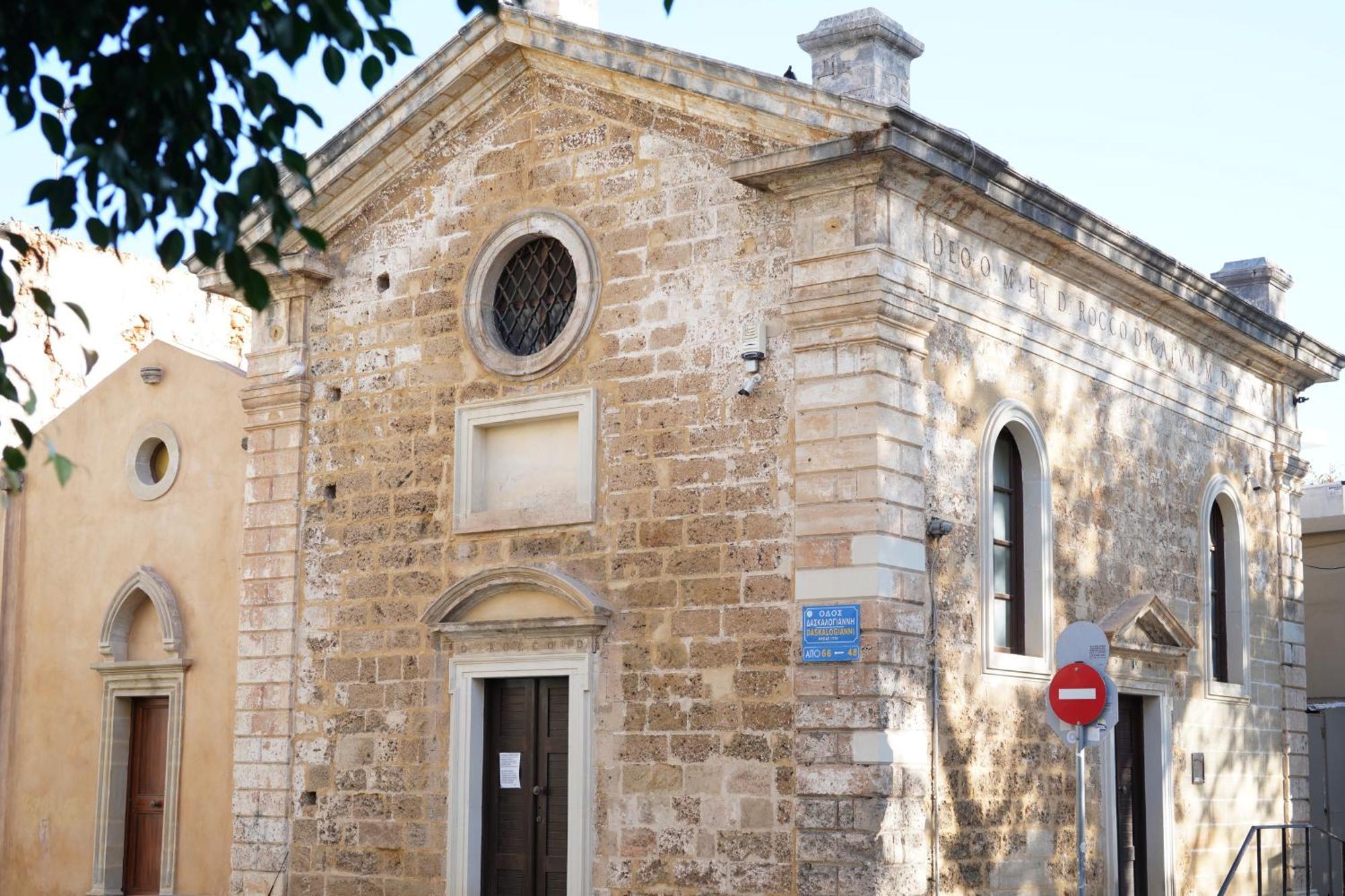 Lindas Convent Garden Home 2 Chania  Екстер'єр фото